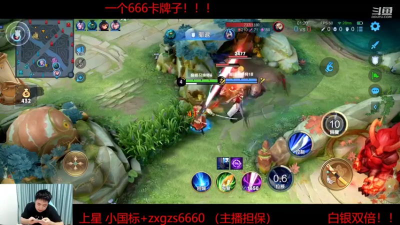 【2022-09-24 18点场】RW渡劫：【白银双倍】巅峰赛 冲前十!