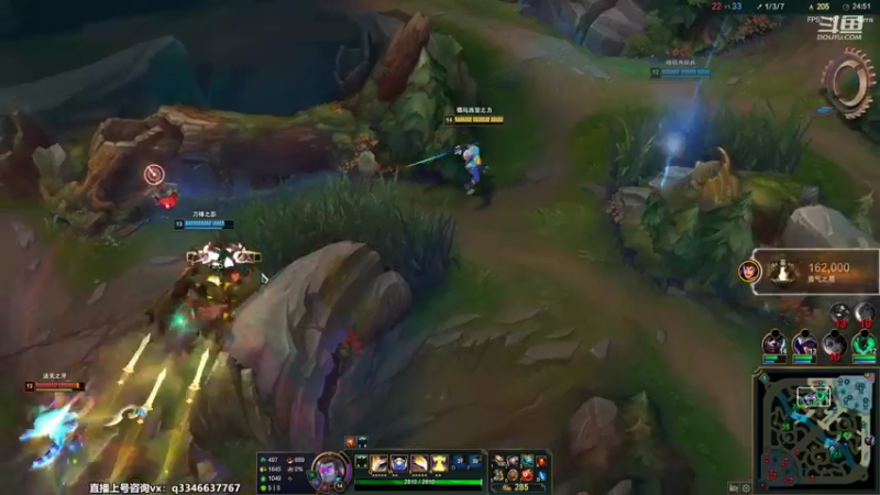 【2022-09-24 18点场】小君盖伦King：斗鱼小君盖伦yyds~