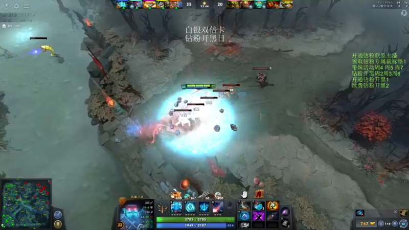 【2022-09-24 12点场】李哥Lrc：无情杀手！431935