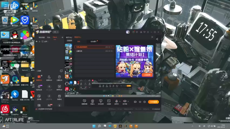 【2022-09-23 17点场】海绵0v0：塔可夫送财童子