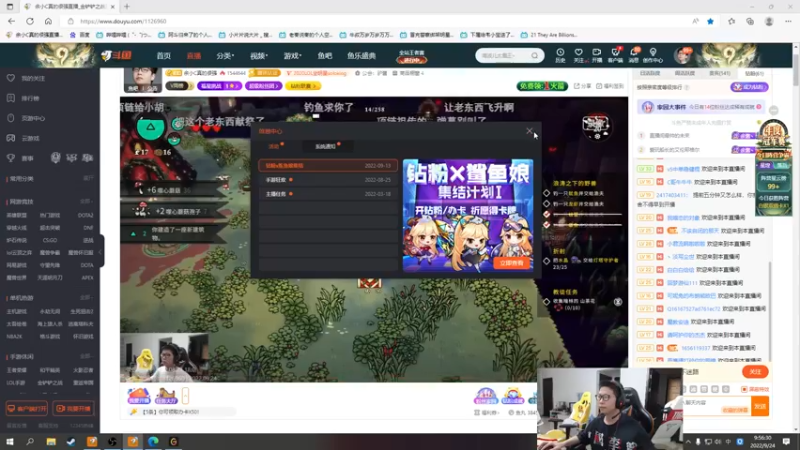 【2022-09-24 09点场】余小C真的很强：余小C：30天冲600分，第七天