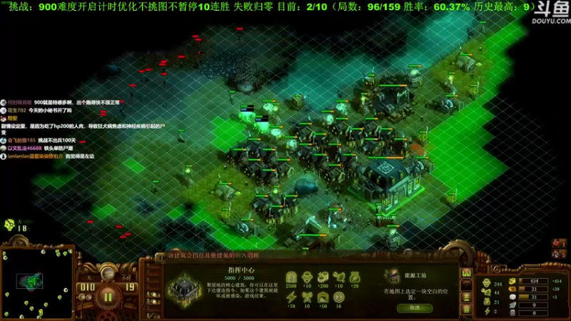 【2022-09-24 13点场】普通人陡壁：你永远可以相信主憋的策略！
