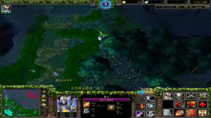 【2022-09-24 15点场】肖璐s：晚上7点OMG大手杯 20进10 第二天