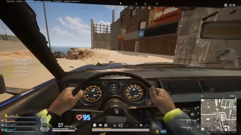 【2022-09-24 17点场】17Xbei丷：比赛8分钟延迟,请和谐讨论