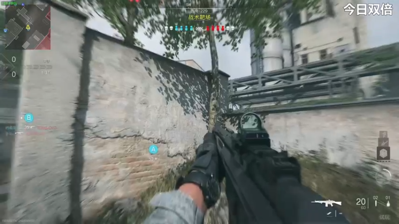 【2022-09-24 16点场】走黯：COD19做一个扛枪猛男