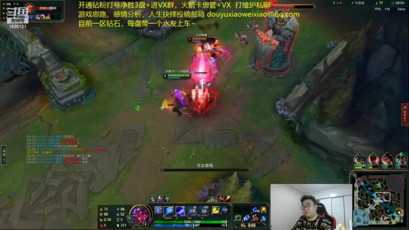 【2022-09-24 00点场】LMQ丶小搞笑：艾欧尼亚SOLO赛，尊严之战