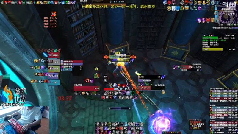 【2022-09-23 16点场】神奇的阿诺：阿诺大秘境 双倍亲密度