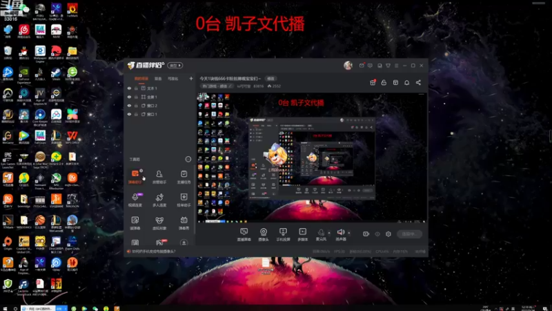 【2022-09-24 12点场】iu可可曾：今天1块钱666卡粉丝牌哦宝宝们～