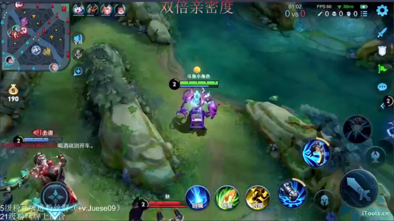 【2022-09-22 17点场】小角色ovo：（双倍亲密度）vx五排开车喽！！！