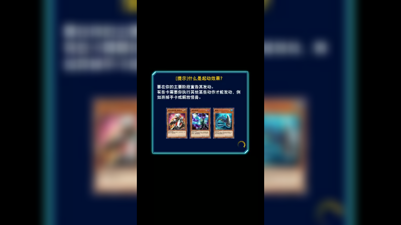游戏秋季2022-09-21-00-28-42-448