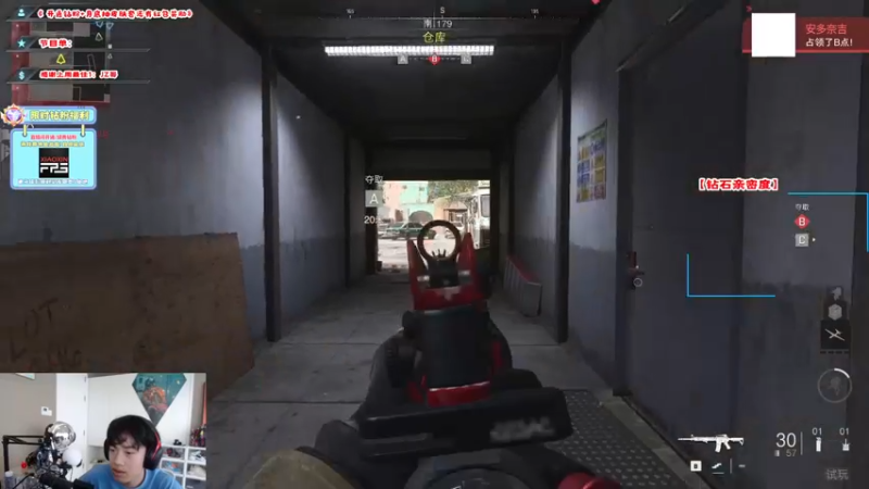 【2022-09-24 12点场】imxiaoxin：【✘-✘】钻石亲密度！