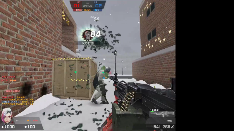 【格斗游戏】战神_河池VR的精彩时刻 20220924 12点场