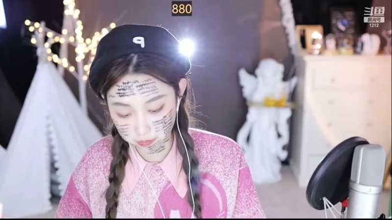 【2022-09-24 07点场】小肉球阿：9.30四周年~~