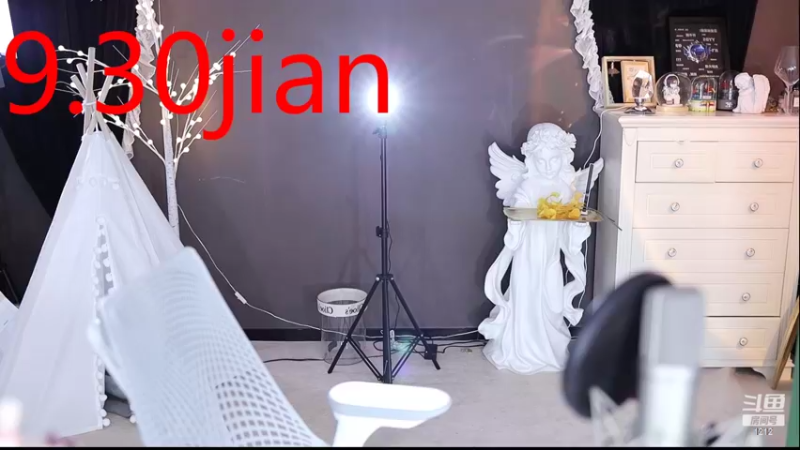 【2022-09-24 09点场】小肉球阿：9.30四周年~~