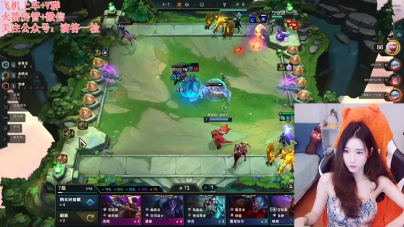 【2022-09-24 00点场】白菇凉：白菇凉:随缘玩玩