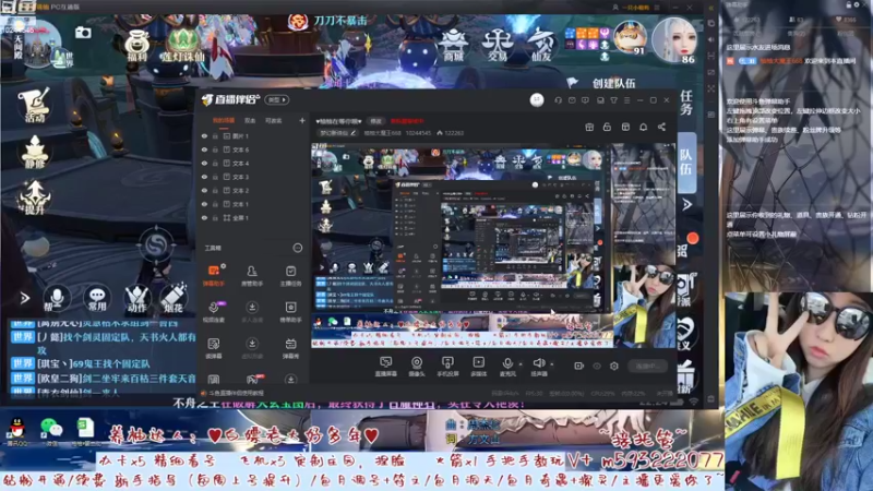 【2022-09-23 22点场】柚柚大魔王668：♥柚柚会迟到 但是不会缺席♥