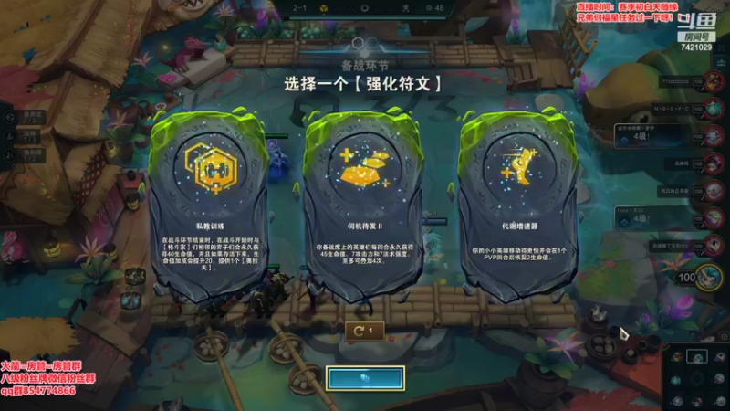 【2022-09-24 00点场】阿豪ei：1000冲大师！！！
