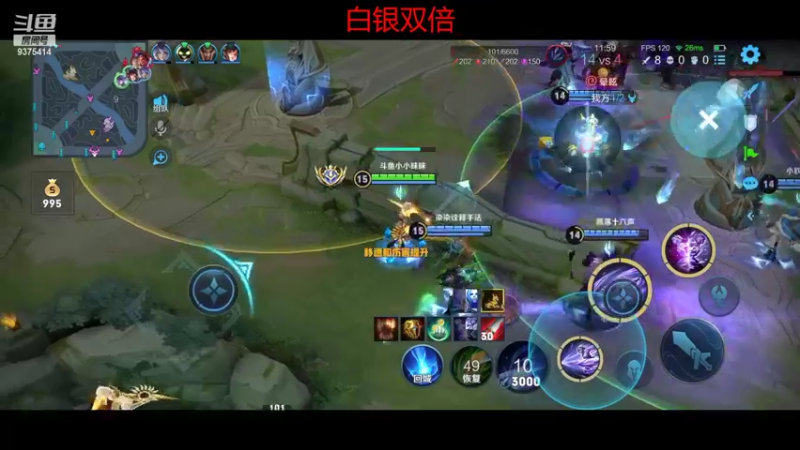 【2022-09-24 21点场】昧昧不是妹妹：享受每一局游戏