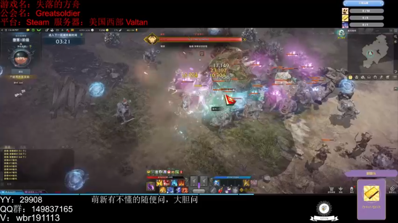 【2022-09-19 04点场】只会摆烂的子龙：我这个叫做背击