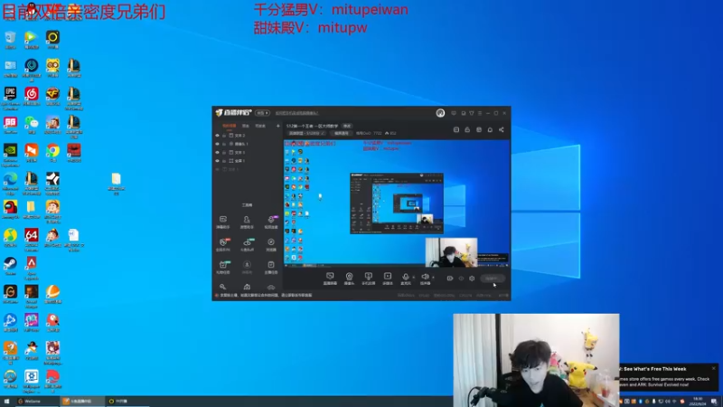 【2022-09-24 18点场】格局OoO：S12第一个王者 一区大师教学