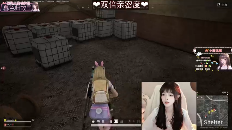 【2022-09-24 00点场】小琳达Linda：小琳达：双倍亲密度嗷❤