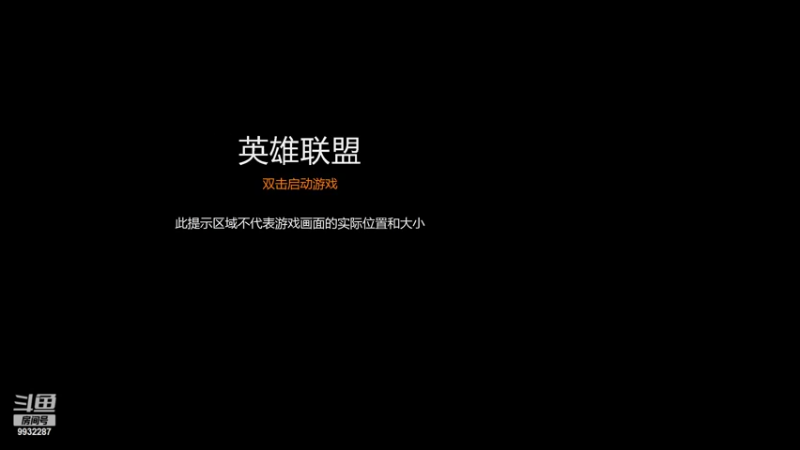 【2022-09-15 22点场】小夜心丶：今天200分 懂？