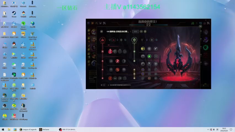 【2022-09-24 18点场】一万九千把大头：第一大头  帮打