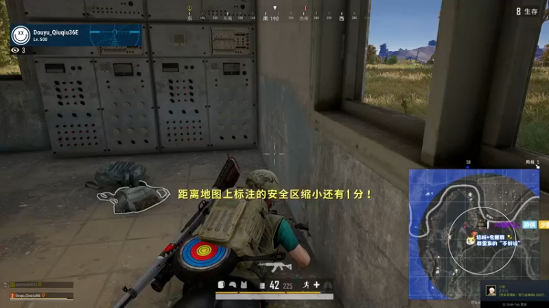 【2022-09-24 00点场】少囧丶：新歌首发，致平凡的大多数！！！