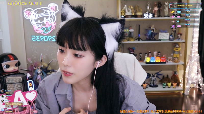 【英雄联盟】不2不叫周淑怡的精彩时刻 20220924 16点场