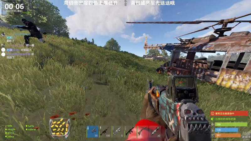 【热门游戏】Happy丨猫腻的精彩时刻 20220924 00点场