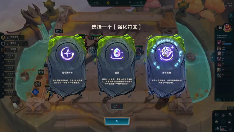 【2022-09-23 20点场】晴晴跑不动：今天双倍~做个核酸回来播