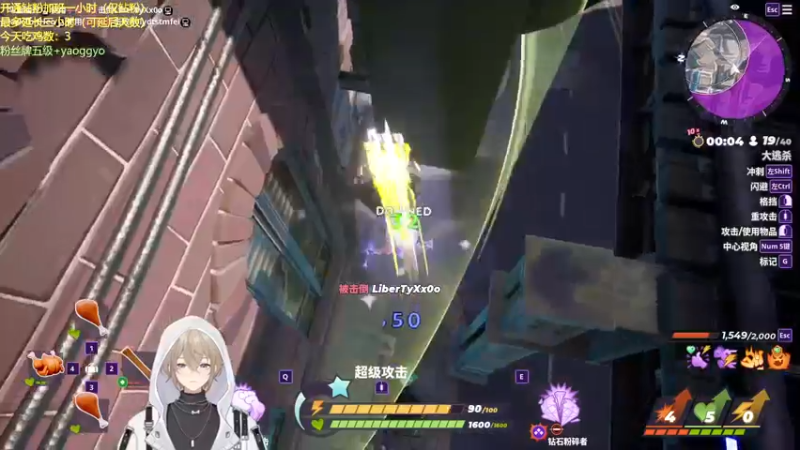 【2022-09-23 20点场】摇摇摇摇光：今日白银双倍~~~