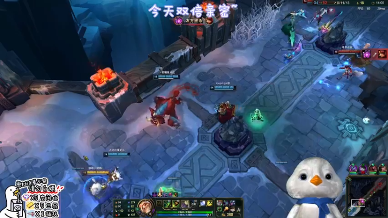 【2022-09-22 20点场】内只鹅：【小奶团】今天双倍哟宝~