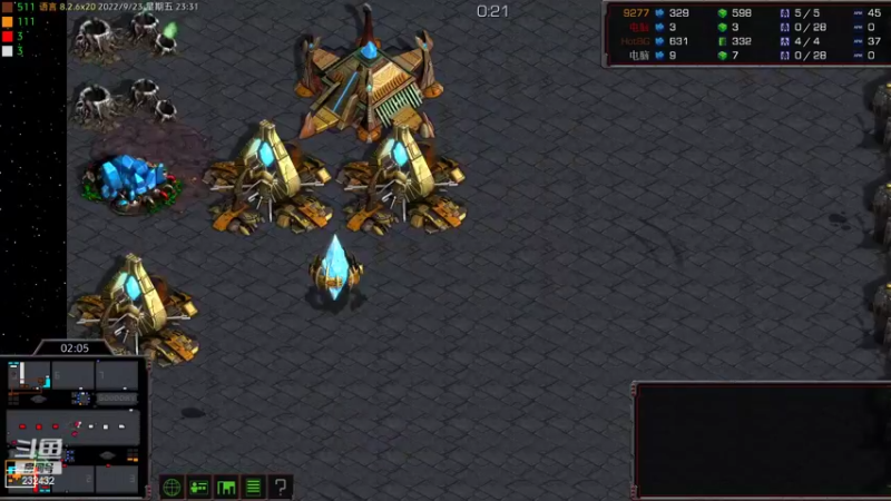 【2022-09-23 23点场】星际DSA联赛：天使风暴專業版™️