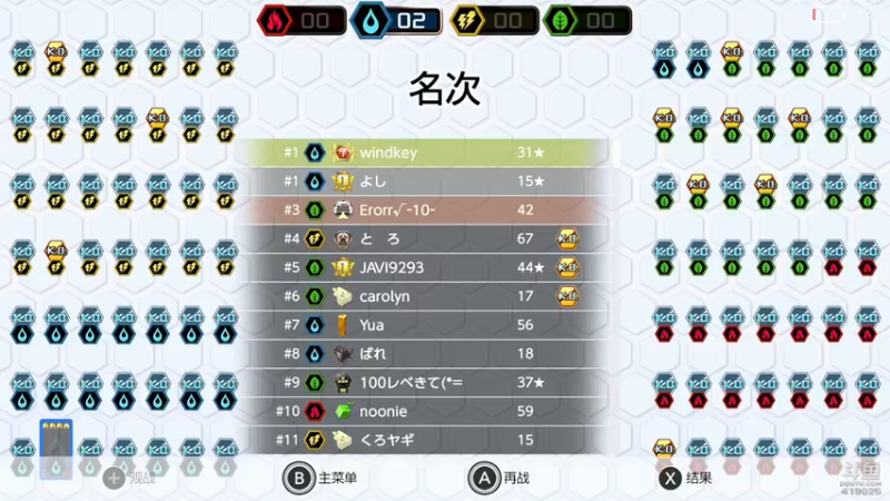 【2022-09-24 12点场】windkey：千人mugen大乱斗！