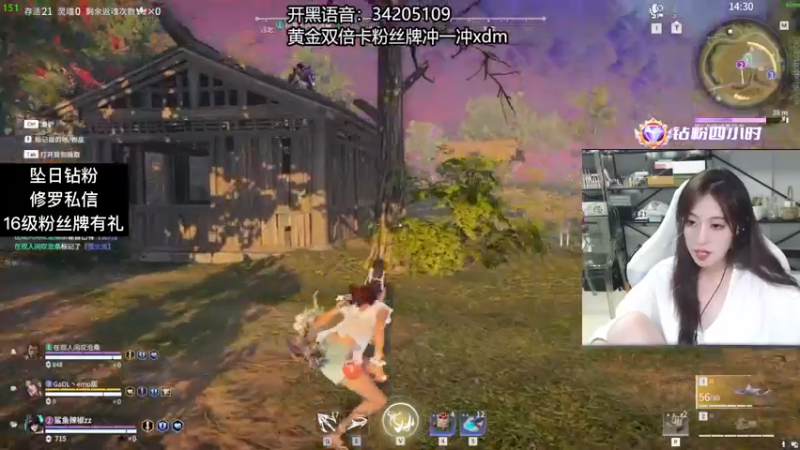 【2022-09-19 03点场】田喽喽：野排修罗聚窟洲女ido