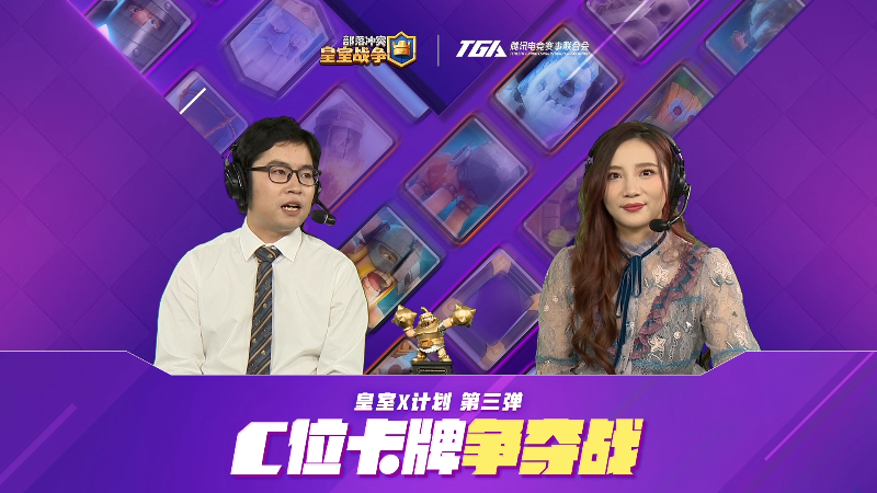 【英雄联盟】不2不叫周淑怡的精彩时刻 20220924 19点场