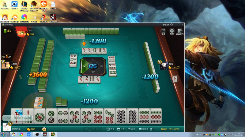【格斗游戏】战神_河池VR的精彩时刻 20220924 01点场