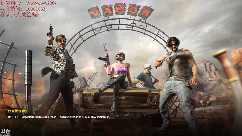 【热门游戏】轻语丶619的精彩时刻 20220924 12点场