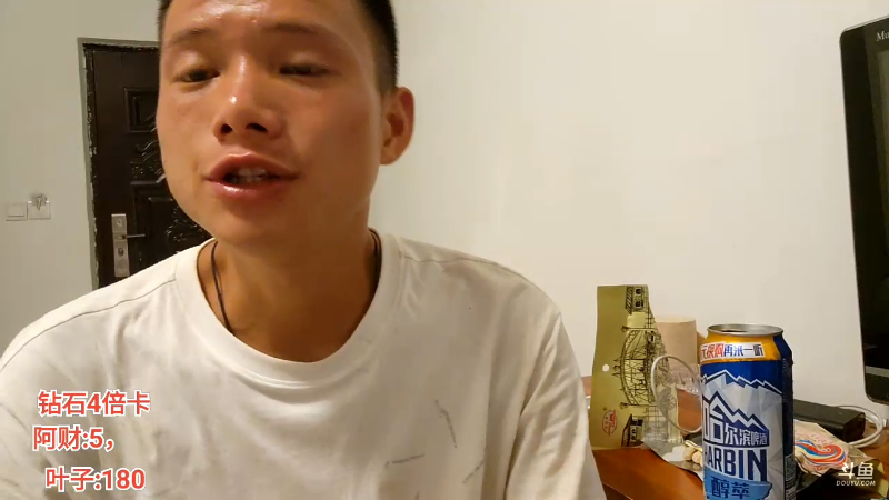 【户外】叶子户外的精彩时刻 20220924 23点场