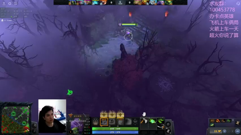 【2022-09-24 22点场】青择_：听着音乐打DOTA