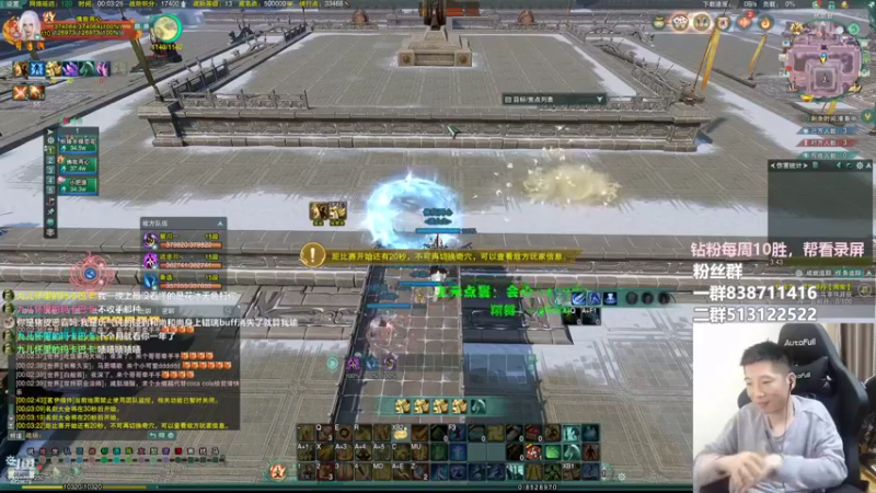 【2022-09-24 00点场】兔子队长丶：少林视角，散排竞技。