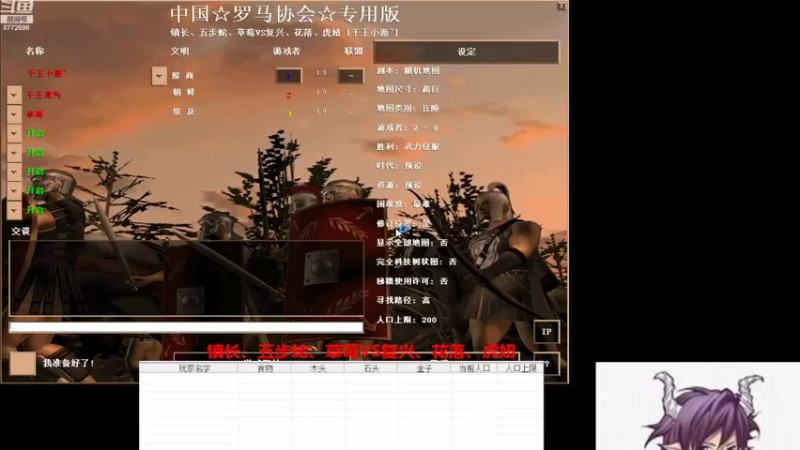 【2022-09-23 22点场】千王小惠：千王小惠直播间