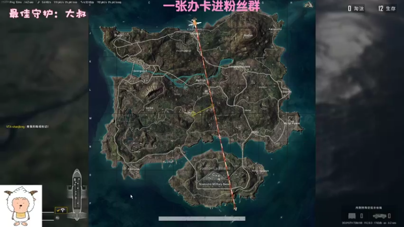 【2022-09-23 23点场】一只猛龙丶：（白银双倍）懒羊羊养成系主播～