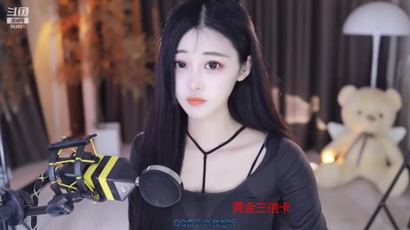 【2022-09-24 15点场】苏小懒38D：❤呆萌懒妹无敌射手嘎嘎下饭