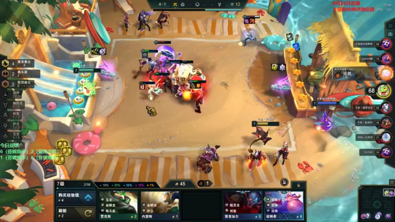 【2022-09-24 22点场】初音未来灰飞：初音：兄弟们1100分大神来惹#^.^#