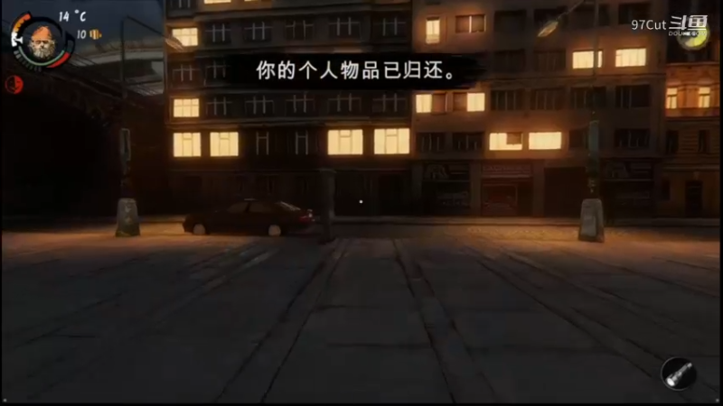 【主机游戏试玩】20-48-07