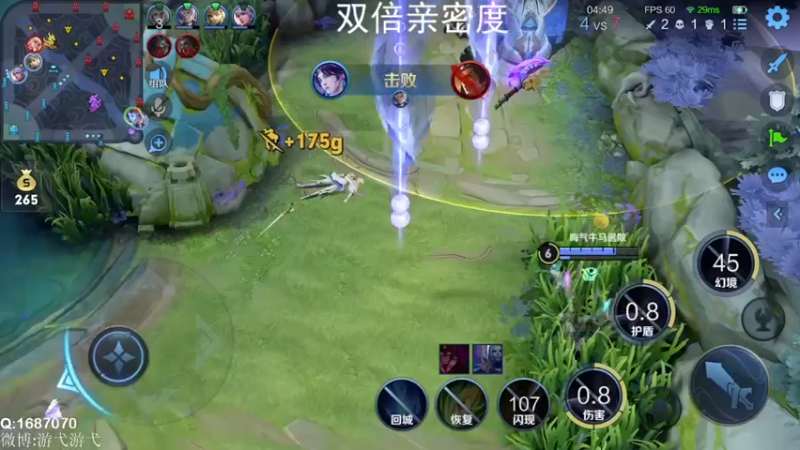 【2022-09-24 01点场】游弋：新赛季 海月冲国服！！！