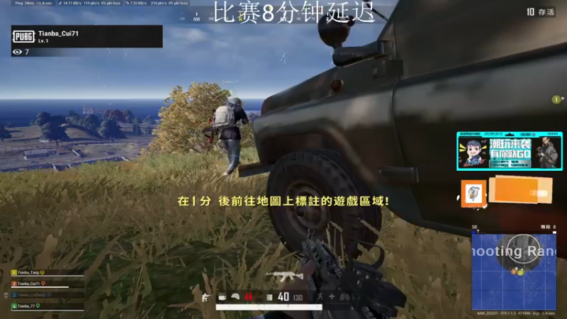 【2022-09-24 15点场】4AM王欣：13：00工资杯比赛