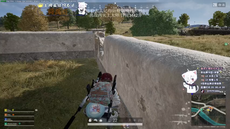 【2022-09-23 04点场】小徐813：双倍亲密度千场kd7.0 冲大师